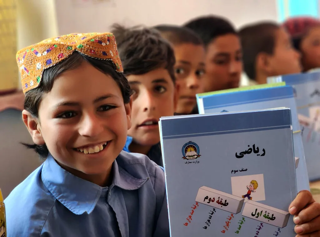 Gate of Hope — girls education program in Afghanistan, photo 2