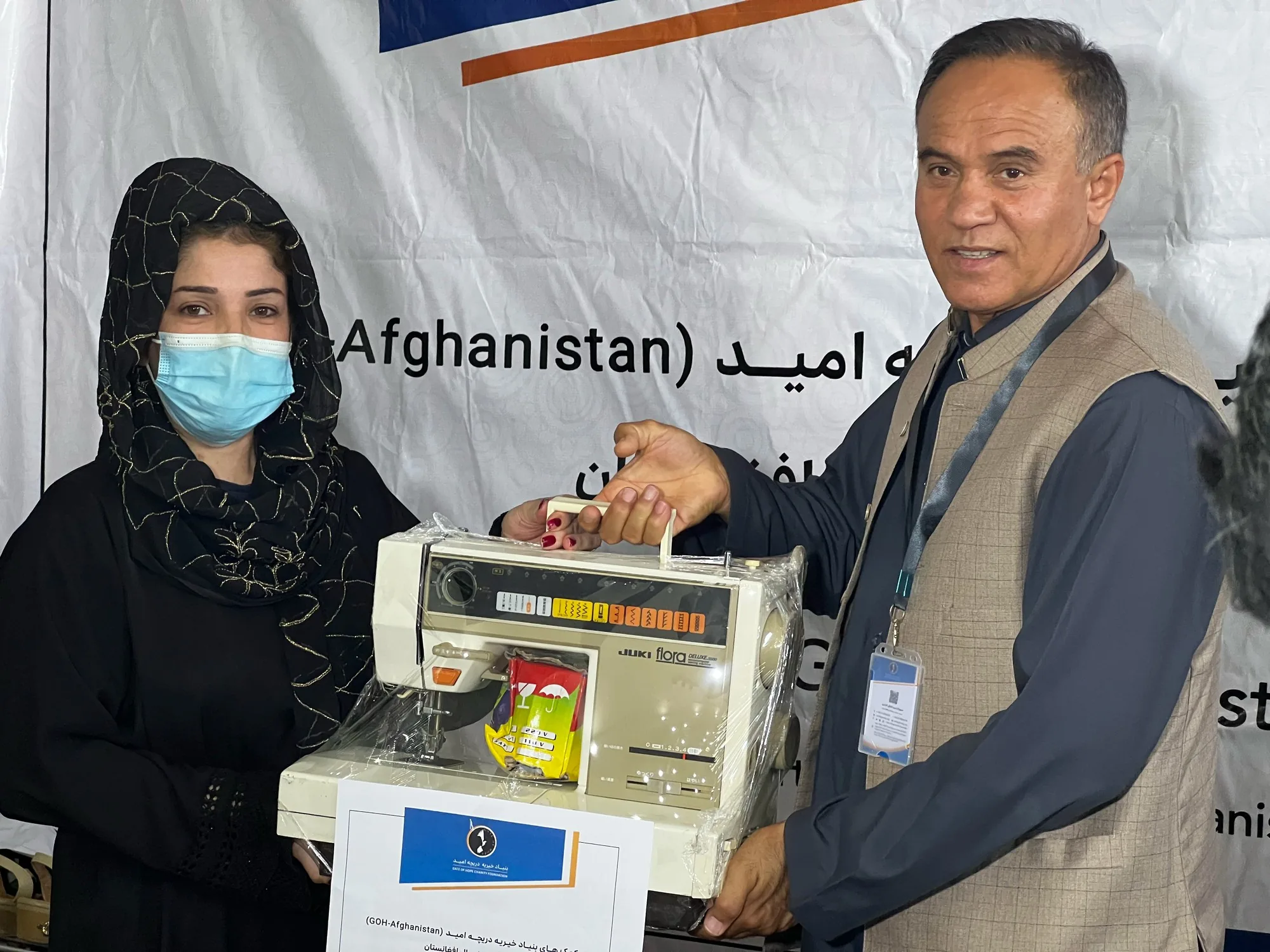 Gate of Hope — women's rights and empowerment program in Afghanistan, photo 2