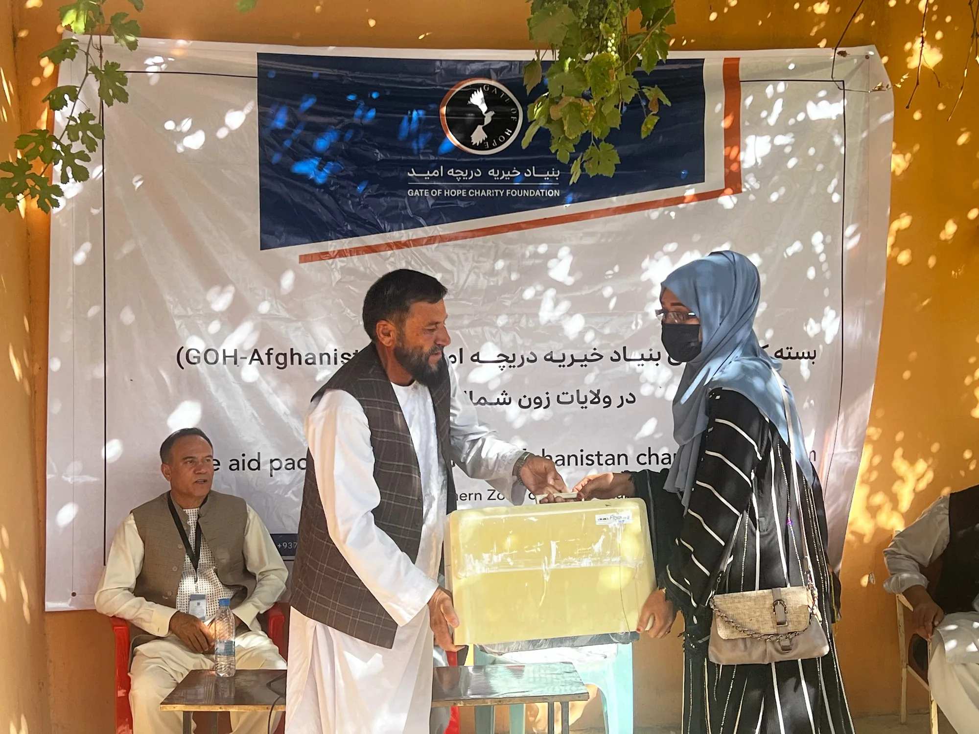 Sewing a Path to Independence: Gate of Hope Distributes Sewing Machines to Women in Samangan Province