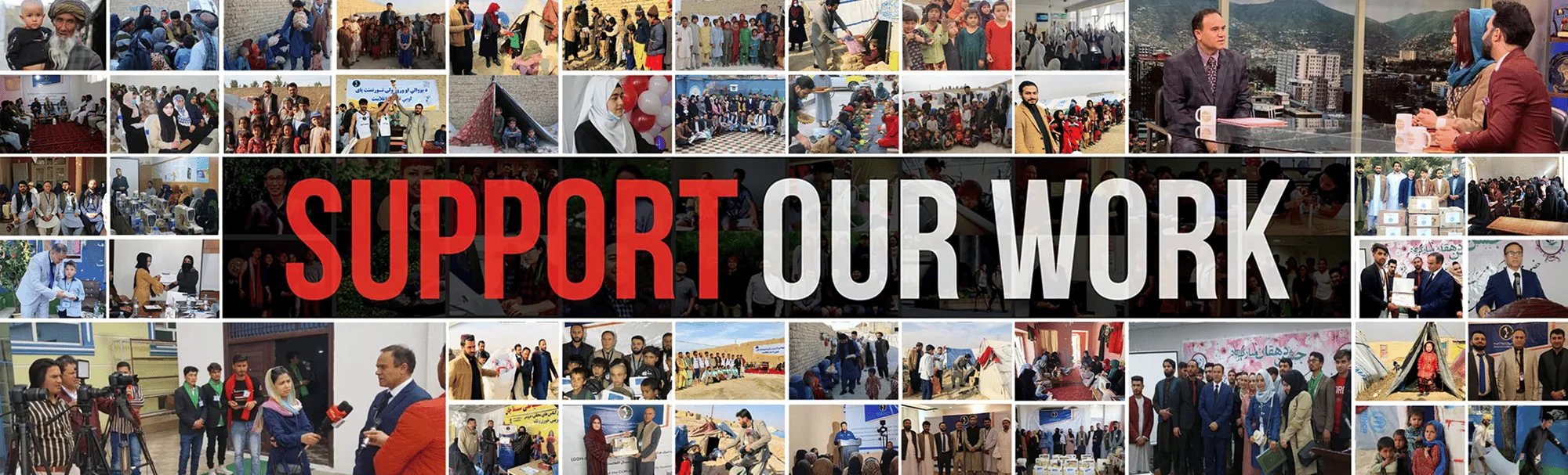 Gate of Hope field work collage — Support Our Work